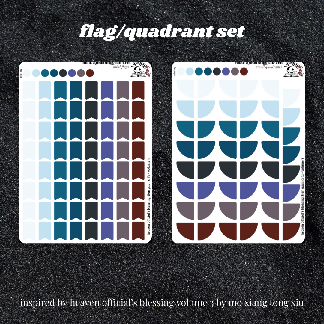 heaven official's blessing: tian guan ci fu series (mxtx)