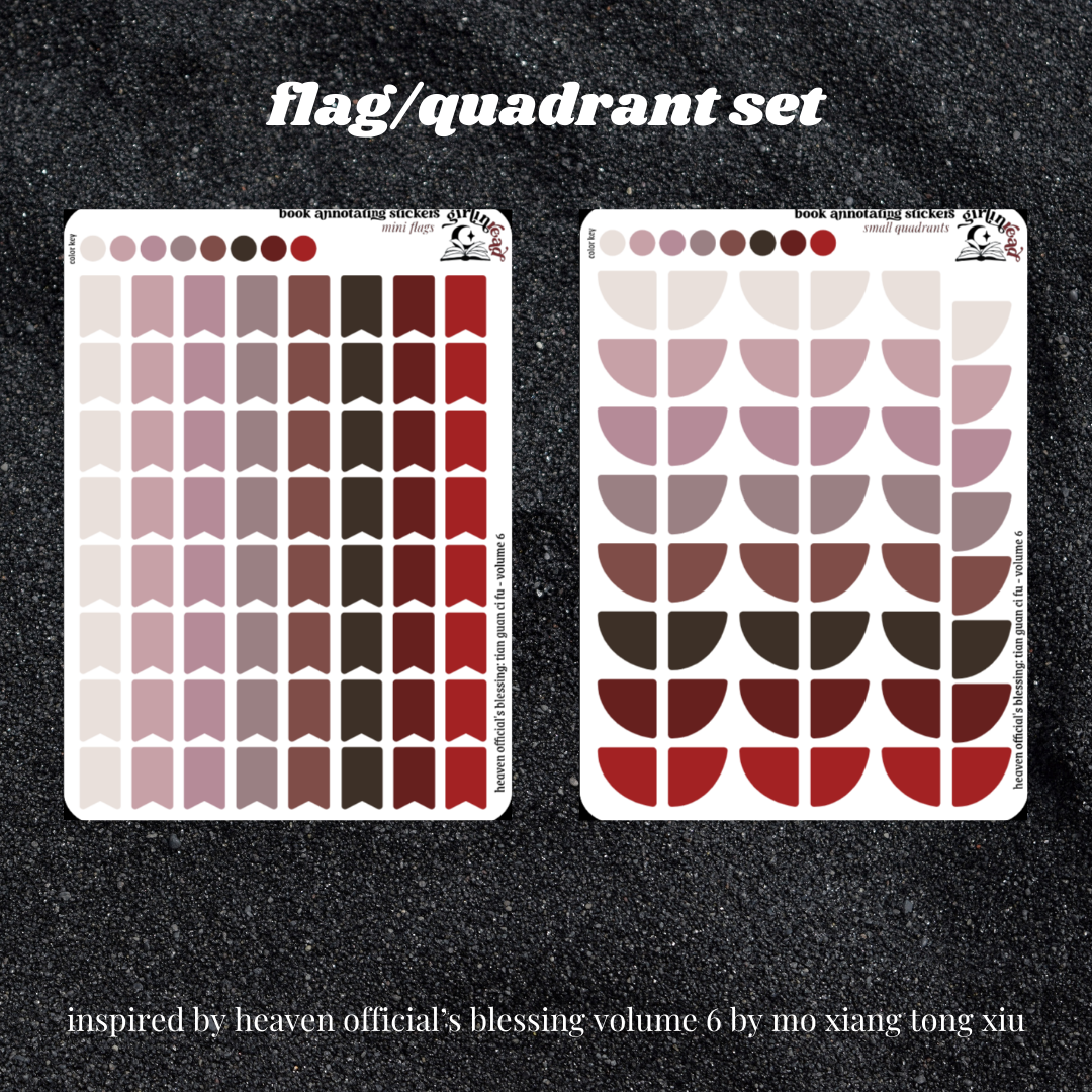 heaven official's blessing: tian guan ci fu series (mxtx)